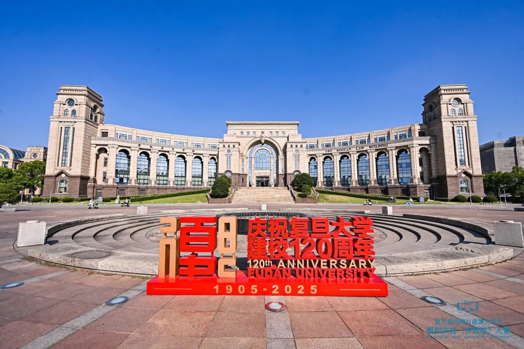 /Content/UploadFile/20250825/575637f4-9fec-4a27-ab51-75b7608c3790-640 (1).jpg